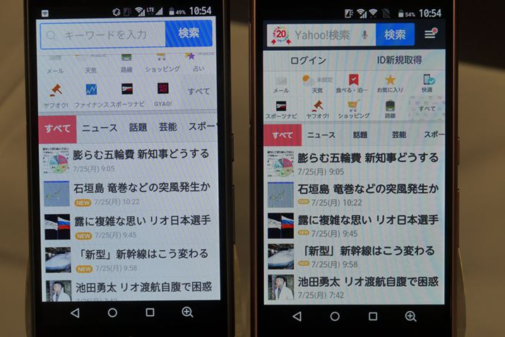 W̉ʁAEu͂蕶vONɂꍇ̉ʁB̌₷傫シ̂킩B