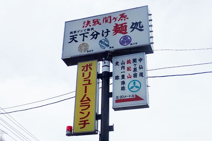 ��܂т��H�́u�V�������ˁv�Ƃ����Ŕ́A�փP���ł͂��Ȃ�F�m�x������