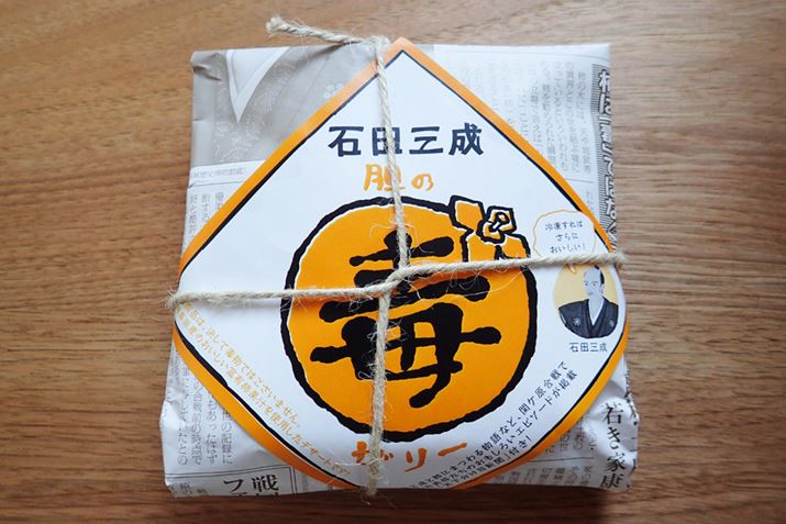 �ł��ڂɗ��܂邪�A��݂��V�������ȂƂ�������Ȃ荂�|�C���g