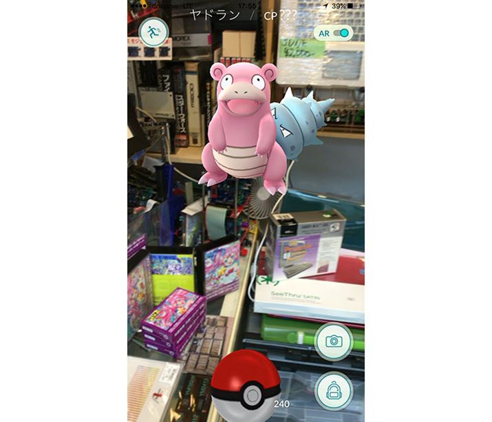 ARizj@\ŁA̐EƏdȂu|PGOv