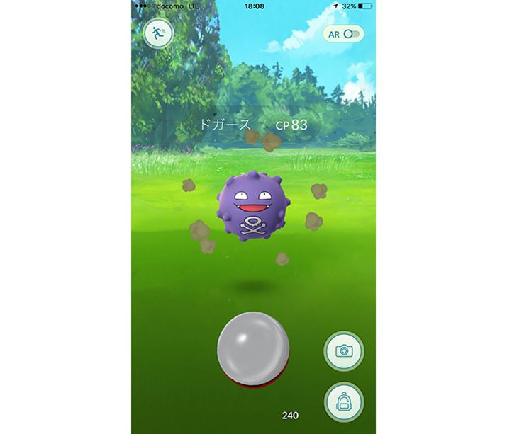 AR@\ItɂƁAwi͑ɂȂB̂ƂA|P͕Kʒɕ\̂ŁA_₷