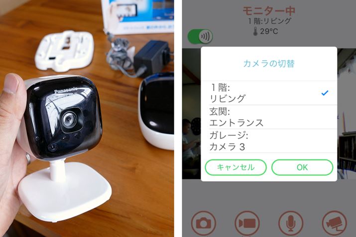 X}zƂ邱Ƃłz[lbg[NVXeuX}z[ VXev