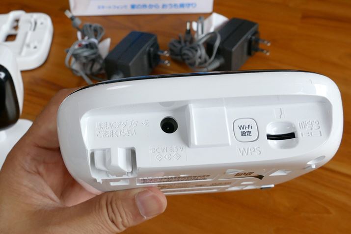 z[jbg̔wʂɂ͘^p̃}CNSDXbg𑕔