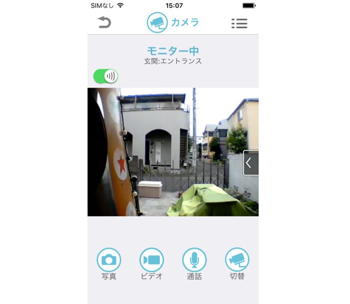 j^[ʂł̓Avʐ^BrfI^悵ʘb邱Ƃł