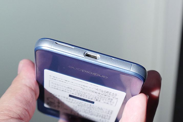 ʂmicroUSB|[g𓋍ڂĂ