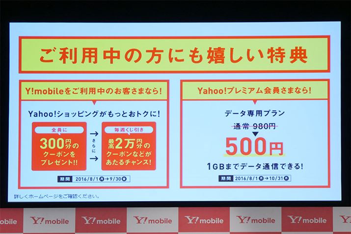 2NLÕLy[BT[rXҌ̓TpӂĂ