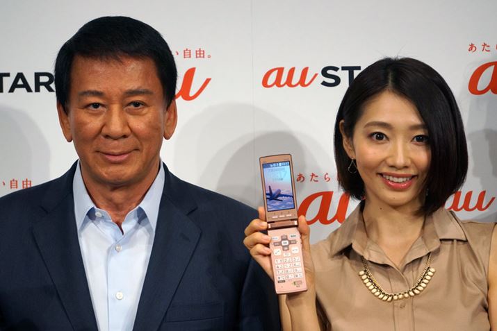 X}z肾ƂǑYƁA^炩肳񂪃QXgœoB▭Ȋ|ŉ𐷂グ