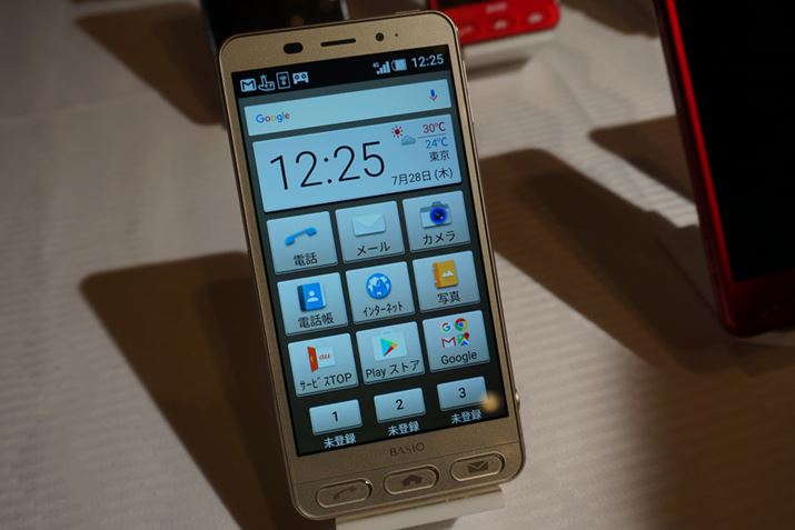 fBXvC̓RgXgȂȂ₷BƎ̃z[ʂ킩₷