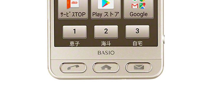 ʘbAz[A[̊e{^𓋍ڂ̂́A]BASIOƓl