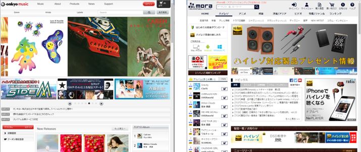 Ȃ݂Ƀ|bvX⃍bNȂAe-onkyoi摜jmorai摜Ej[Ă