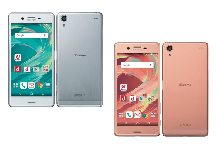 SonyuXperia X Performance SO-04Hv