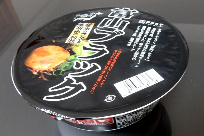 e110gi65gjB4҂Ă΂łł