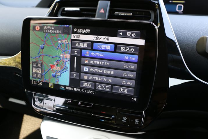 uƂ̂Ђ邸vƓ͂ČƁA{݂̒ԏ܂Ŋ܂߂n\̂ꂵ