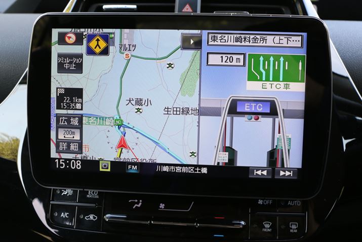 H̓߂ɗƁAETC[̈ʒu\ĂBiރ[ŖȂčςނ̂́A肪