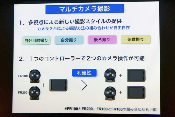 1̃Rg[[2̃J𑀍ł}`JBe@\𓋍