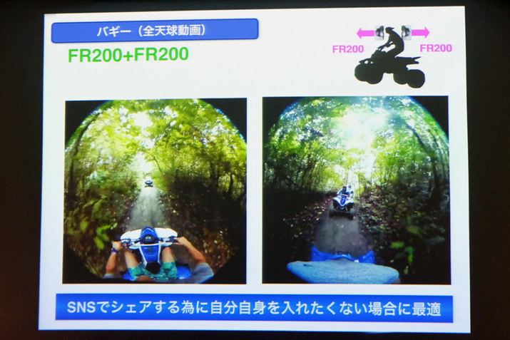 oM[𑀏cl̃wbg̑OɃJ𑕒đSVBesƁAc҂͉fɓȂ