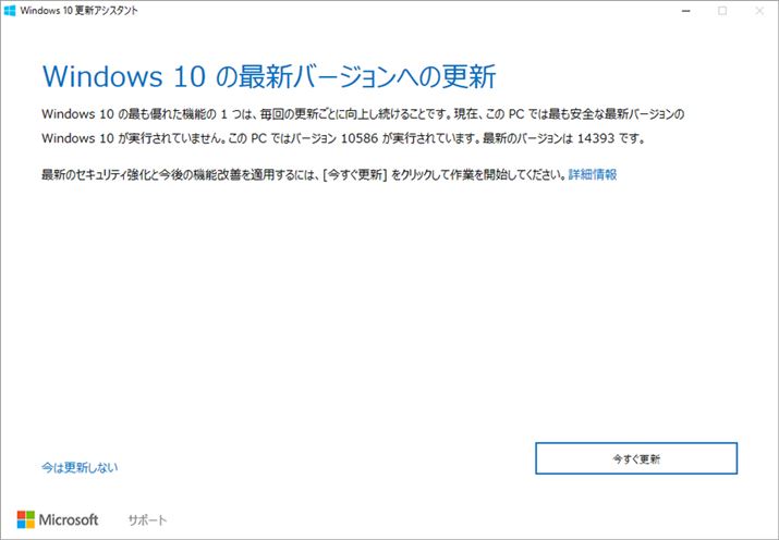 uWindows 10XVAVX^gv