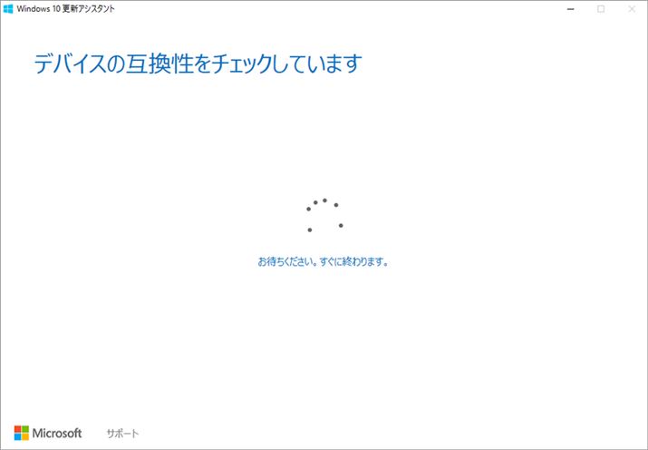 uXVvNbNƁAfoCX̌݊`FbNX^[g