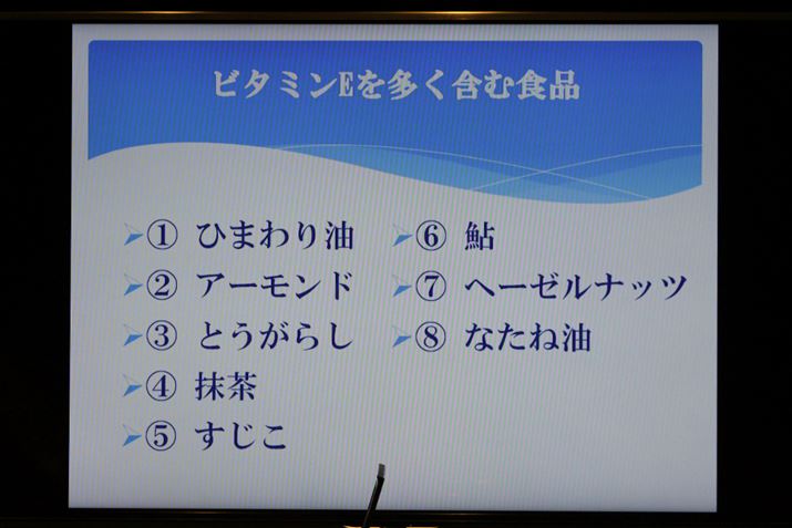 ̓o^[␶N[Ȃǂɂ܂܂܂AȂׂibc⋛Ȃǂ̗ǎȖۂ̂x^[