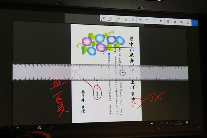 \ĂʂLv`āȀɕ`ʃXPb`