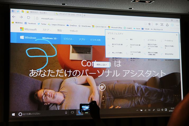 g@\T|[gMicrosoft Edge