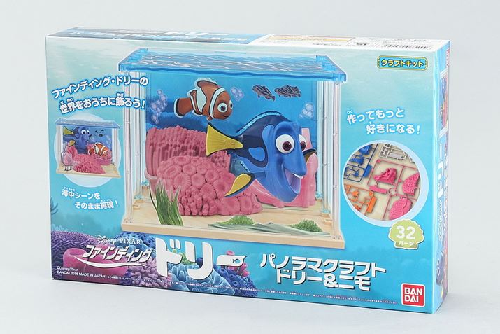 pbP[WłBLbg̊`ƔׂƔ߂̔ɂȂĂ܂