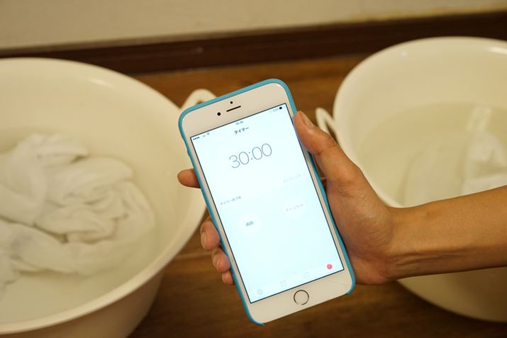 󉱂ɐZƂŁA30^C}[X^[gI@̂܂30ԑ҂܂