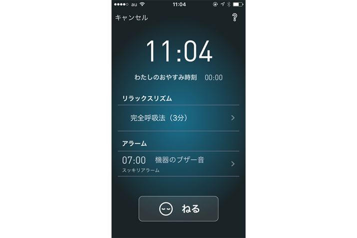 {̂̃ZbgIAAv́u˂v{^^b`Auċzg[jOvn߂