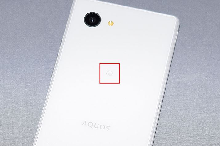AQUOS minȉꍇAwʒNFC̃ACR