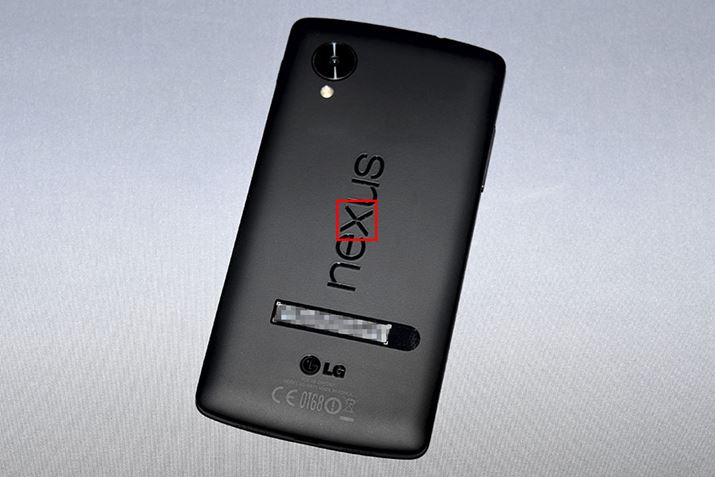 Nexus 5̏ꍇBNFC̃ACR͂ȂÁunexusvuxv̕NFC`bv