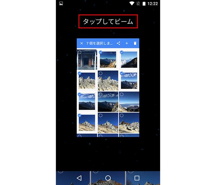 葤̉ʂɁu^bvăr[vƕ\ꂽAʂ^bv