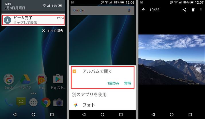 ʒmplŁur[v^bvAAvIԂƃf[^\