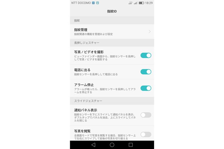 ő5܂ł̎w䂪o^\B@\ȎwwZT[ŁAdbɏoAA[~ł