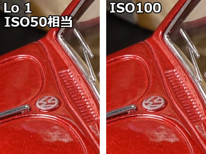 Lo 1F3bAISO100F1.6b