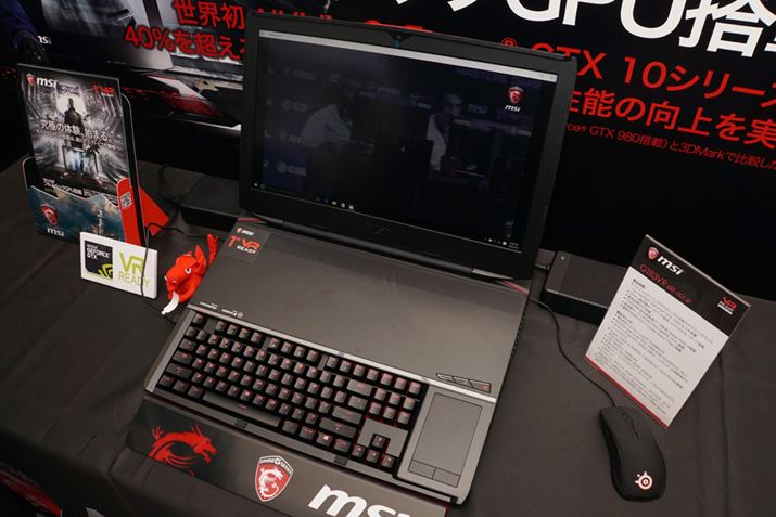 ���\���ɓW������Ă���GT83VR Titan SLI