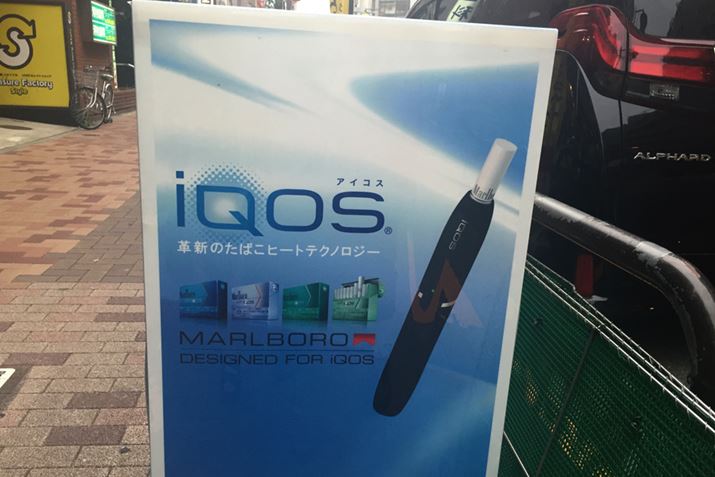 uiQOSv戵Xł邱ƂŔBAŔĂ݌ɂ邩͂킩ȂiȌ