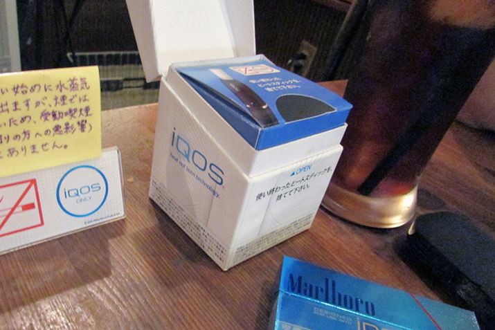 ݕ𒍕čƁAƏoĂ̊DMBȂقǁA΂gȂ玆OKƂAs[