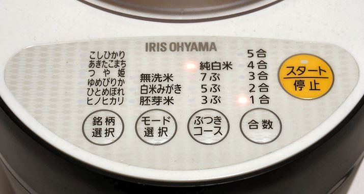 I⃂[hȂǋ@\LxB͑S31ނقuIȂvƂ\ł