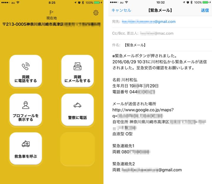 AvNA{^𐔃^bv邾ŋً}db⃁[𔭐M\