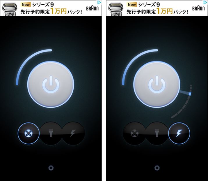 tbVCgœ_ł邱ƂłA邳Ał̑xRɒ邱Ƃł