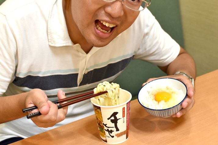 ƌ΁Aς肤ǂB́AߋEñR{Jbv˂`FbNI