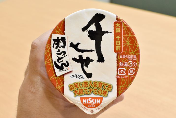 u΂|lĂ~i~̖vB܂ɁA\V܂̖I