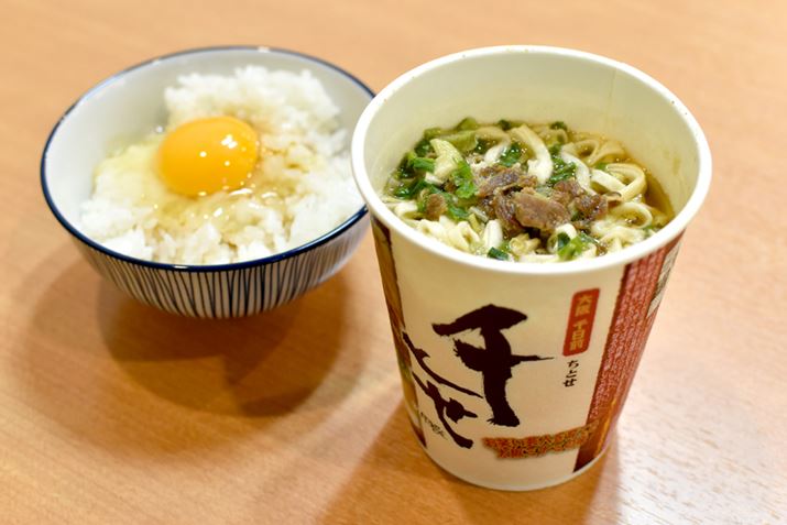 ƂƃR{Jbvǂ񂪊I Aтp