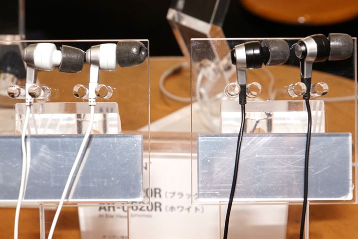 AH-C620RBubNƃzCg2FCAbvB9{ŁAsz艿i10000~O