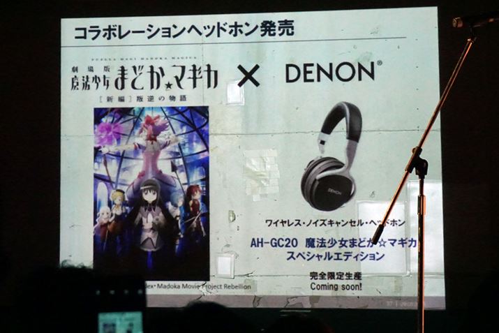 AH-GC20 @܂ǂ}MJEXyVGfBVBS萶YɂȂƂ