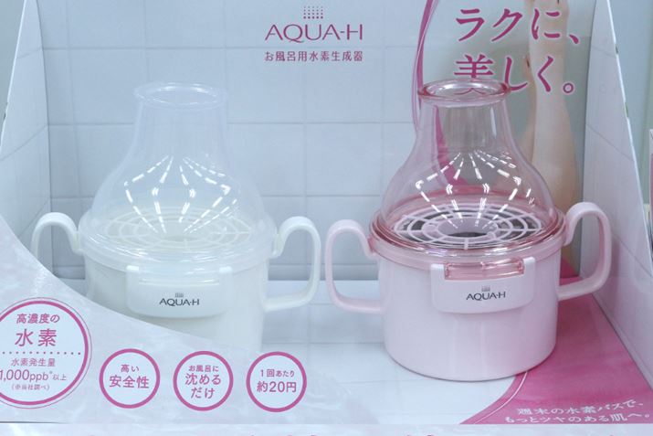 �J���[�̓z���C�g�i���j�ƃs���N�i�E�j��2�F