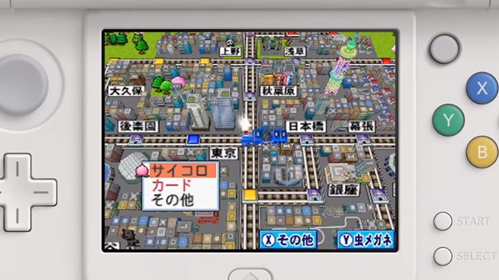 zMꂽԑgł́AJ̃Q[ʂЉ܂