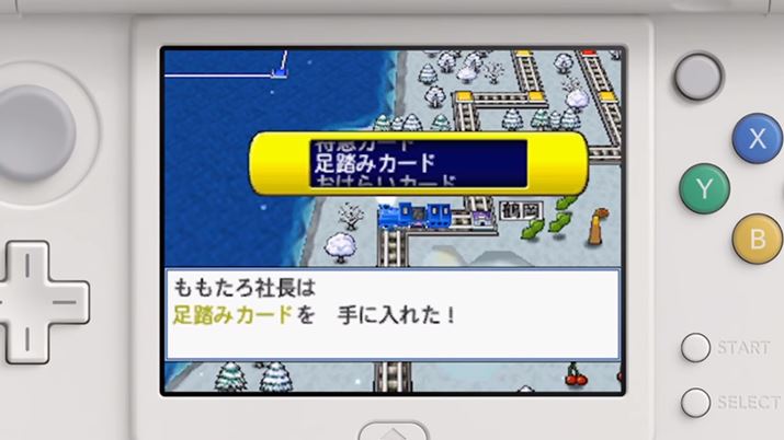 ŐVł́AߋőƂȂ130ނ̃J[hp