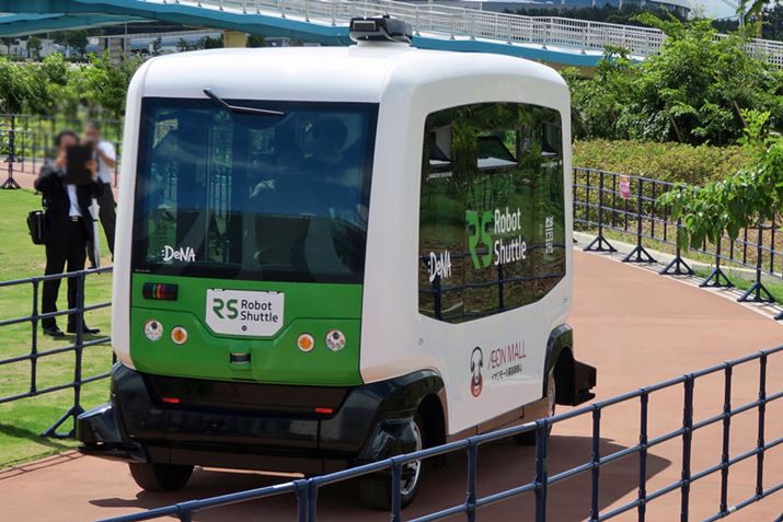 ��t���Ŏ������s���s�����u���{�b�g�V���g���v�́A�����Ń��x��3�̎����^�]����������