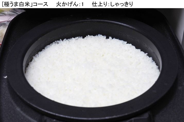 JPX-A101Ő͂̒ŁAƂx